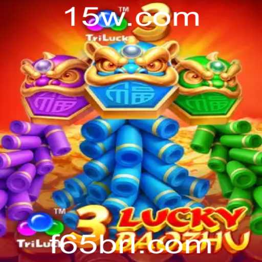 Baccarat games